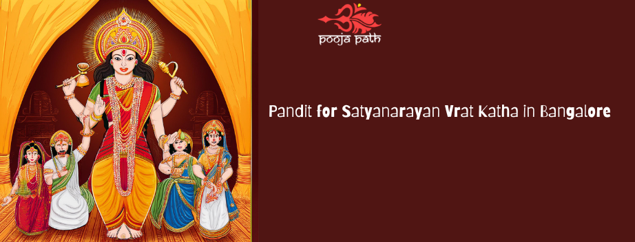 pandit for satyanarayana puja in bangalore